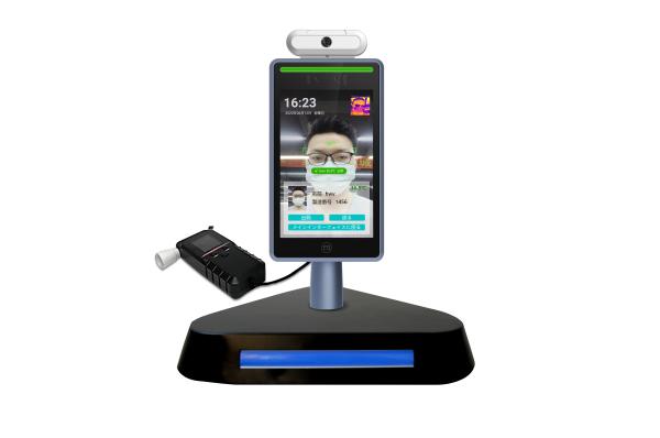 Quality Face Recognition Pre Job Alcohol Detection Machine Integrated Self Service for sale