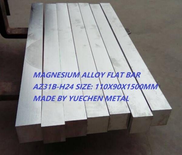 Quality Extruded Magnesium Alloy Bar Billet Rod  AZ61 AZ61A AZ61A-F Peeled surface Easy Processing for sale