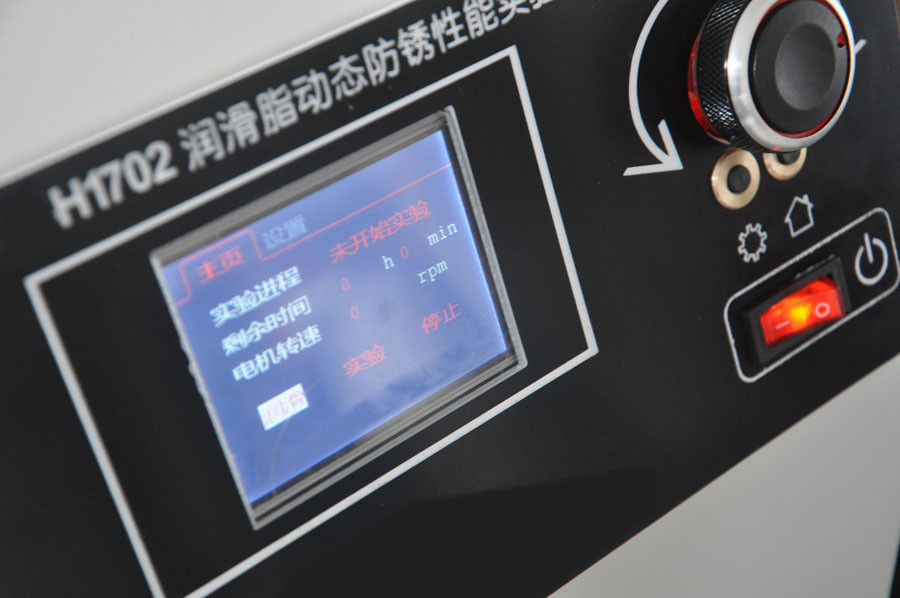 ASTM D6138 Grease Testing Machine Under Dynamic Wet Conditions Emcor Test