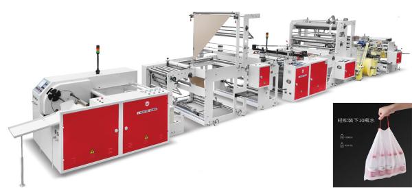 Quality Drawstring Garbage Bag On Roll Making Machine 60m/min for sale