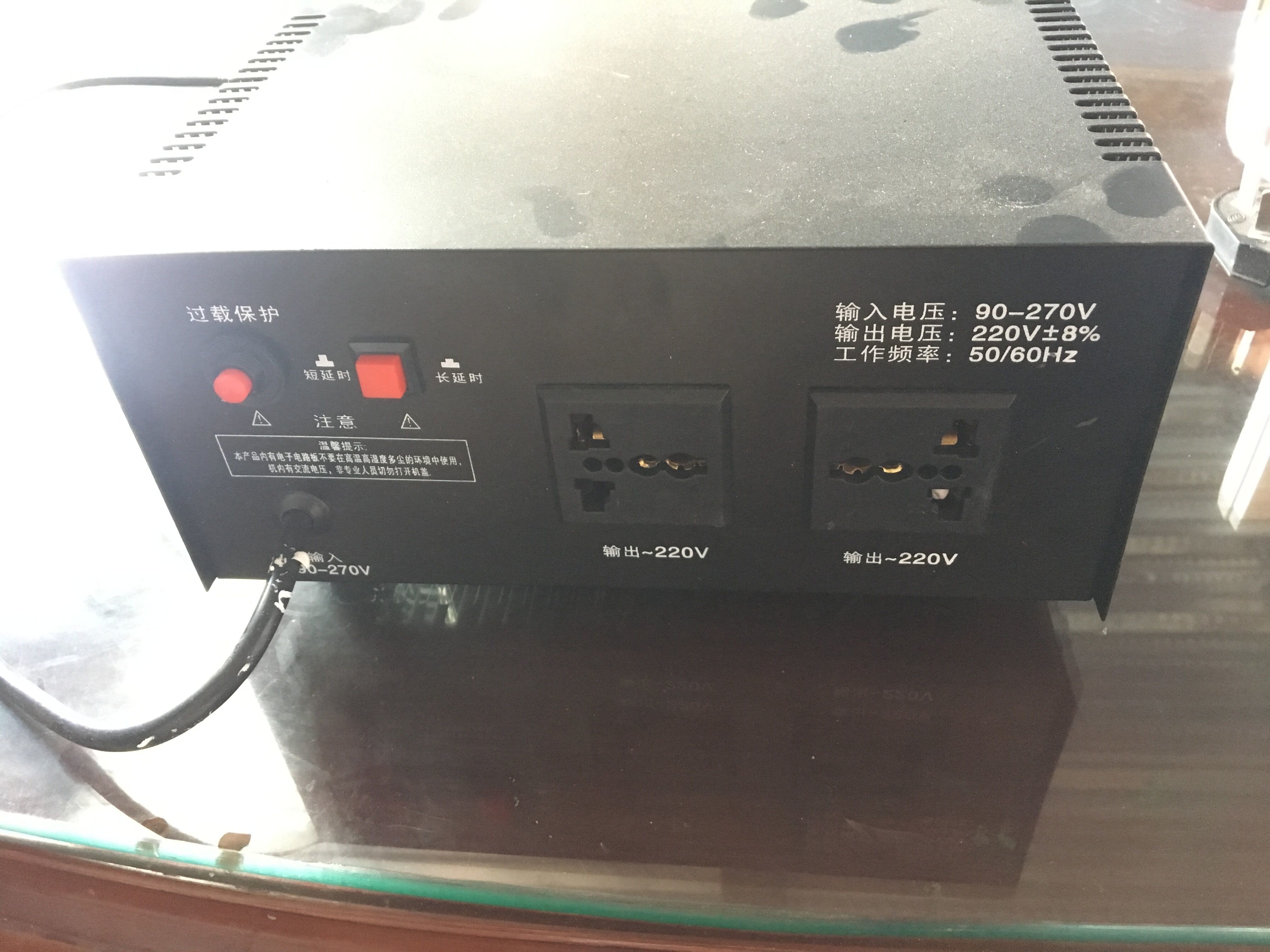 Super Low Input Voltage 1kva Relay Type Control Led Display Voltage Stabilizer