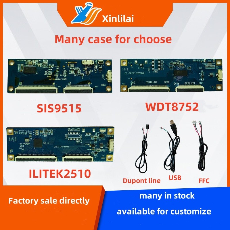 Customized projected capacitive Touch panel 14 inch with USB Interface waterproof oilproof Anti-UV AR AG AF