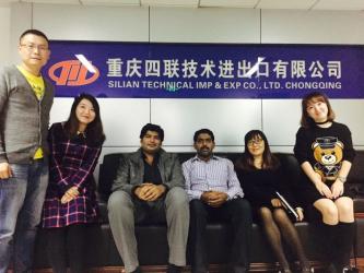 Silian Technical Import & Export Co.,ltd.chongqing