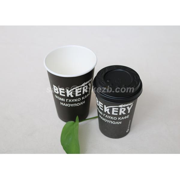 Eco Friendly Disposable Ice Cream Cups / Custom Printed Ice Cream Paper Containers