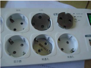 DIN-VDE0620-1-Bild 14 | Plug and Socket Gauge