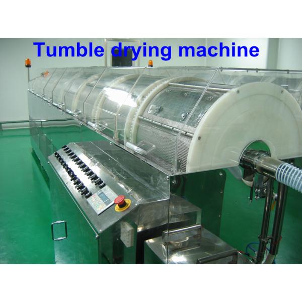 730*1000mm Softgel Capsule Encapsulation Tumble Dryer Machine For Encapsulation Line