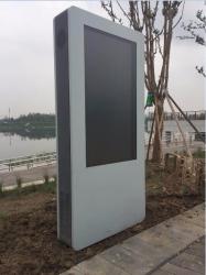 Shenzhen ZXT LCD Technology Co., Ltd.