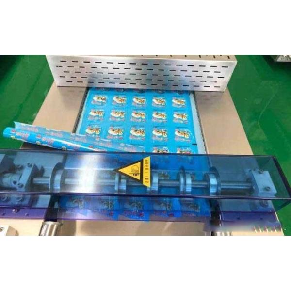 SN-420D Auto Packing Machine 14.5KW Four Side Sealing Machine PLC Controlled