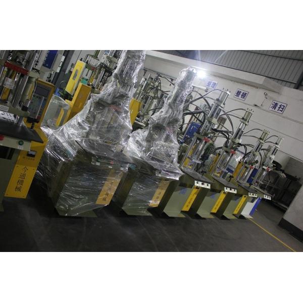 35T Small Vertical Injection Molding Machine 1300Kg Weight 6.7KW Power