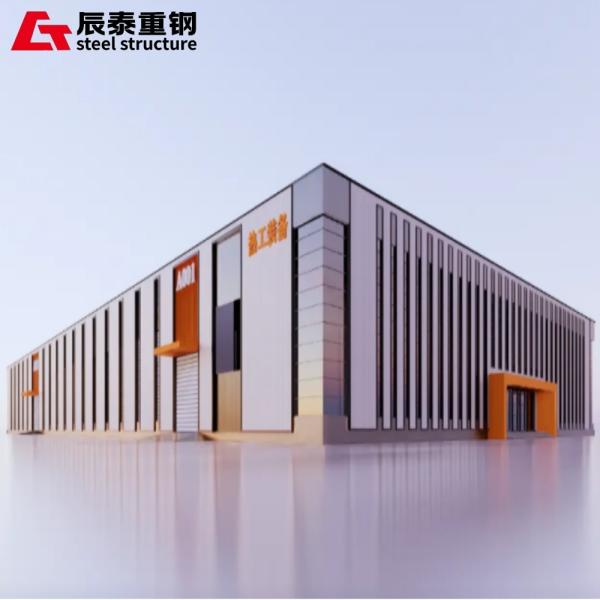 Quality Customizable Color Large Span Steel Workshop Lightweight For Optimal Production for sale