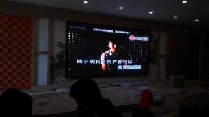 China Waterproof HD Advertisement LED Display Indoor , LED Wall Display Screen on sale