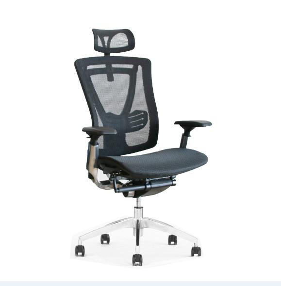 Quality 1250mm High Back Swivel Office Chair , DIOUS Officeworks Mesh Chair for sale