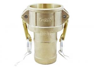 Wholesale 250PSI  17.6 Bar Brass Cam Lock Quick Connect Fittings from china suppliers