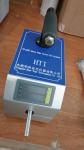 Professional Sharp Edge Tester , High Precision Strength Testing Equipment ISO