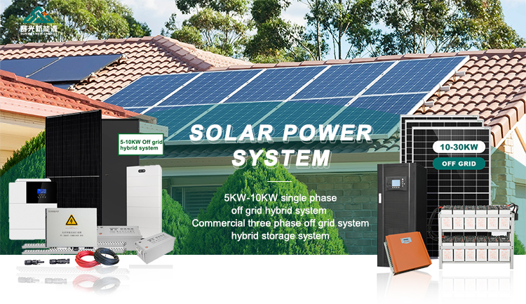 10kw-30kw On Grid Photovoltaic System All In One For Home Energy Storage