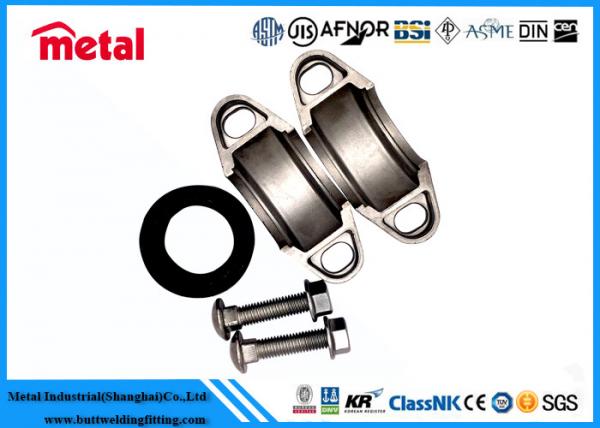 Quality Turbo Exhaust Quick Release Alloy Steel Pipe Fittings Stainless Steel Clamp for sale
