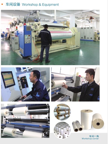 Post - press Soft Touch Thermal Lamination Films Matte For Laminator Machine