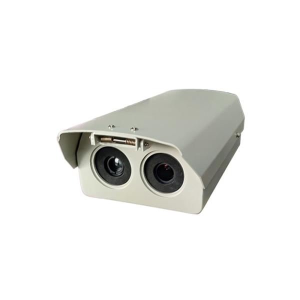 1/1.8" Thermal Night Vision Camera