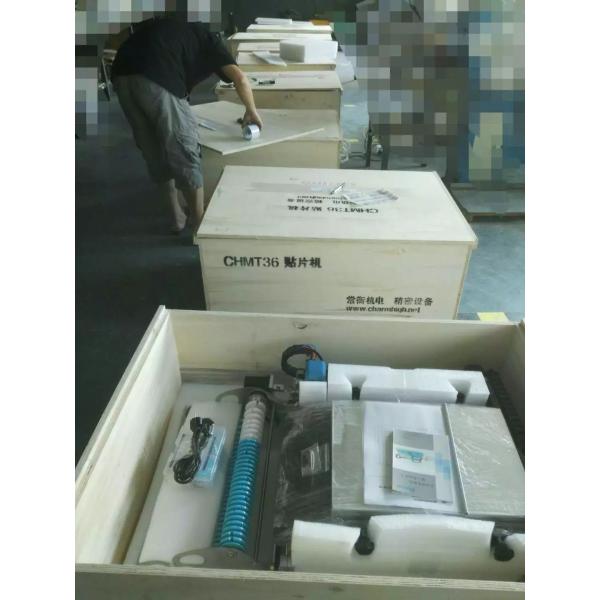 Manufacturer Charmhigh Homemade SMD Pick And Place Machine For LED , SMD Surface Mount Device