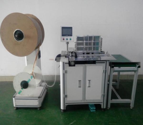 Quality 1ph Automatic Wire Spiral Binding Machine Electric For Notebook for sale
