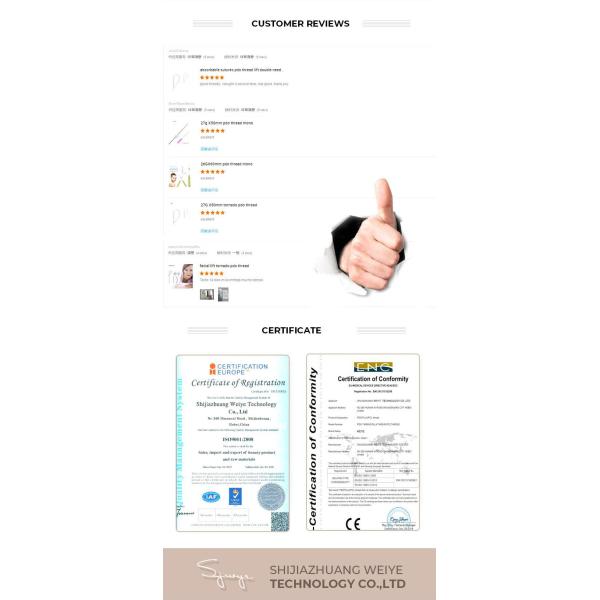 20g 130mm PDO PCL PLLA Threads 26G Facial Collagen Threading