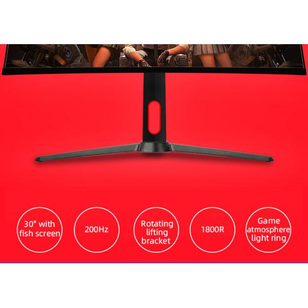 1500R 30 Inch 200hz Monitor Wall Mountable Gaming Monitor With Rotated Stand