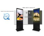 Qunmao Windows System LCD Custom Root Screen 32 Inch School Digital Signage with