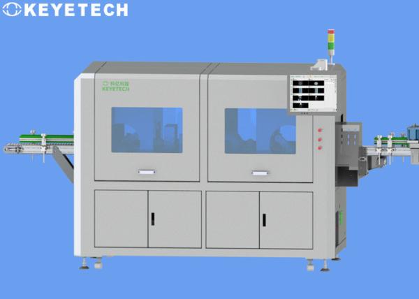 Quality High Speed Automatic Visual Inspection System for Image Quality Control for sale