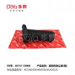 China TOYOTA Car Rubber Shock Absorber Boot 48157-33060 for sale