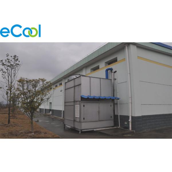 Air Cooled Evaporative Air Cooled Condenser , Cold Storage Parts 380V 50HZ