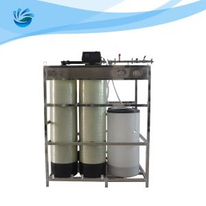 China Automatic Water Softner Filter Water Hardness Treatment RO Plant on sale