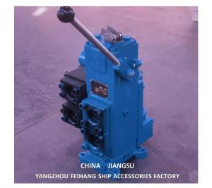 China WINCH CONTROL VALVE ASSEMBLY 35SFRE-MO32BP-H4  FLOW 280L/MIN PRESSURE 21MPA on sale
