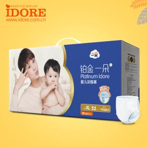 China High Absorption Infant XL Pant Style Diapers on sale