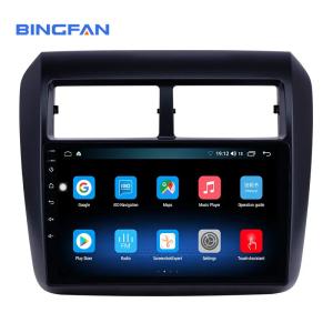 China New Model for 2013-2019 Toyota AGYA WIGO  Quad Core Best Price Car Multimedia System Android 10 Radio on sale