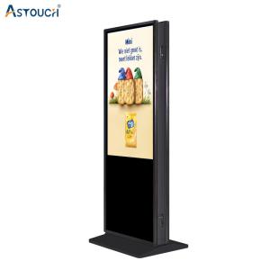 Wholesale OEM Lcd Advertisement Player Kiosk Double Sided Display Capacitive from china suppliers