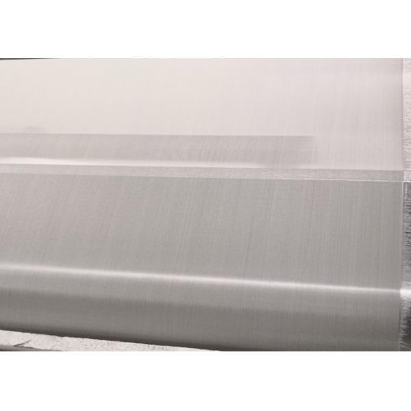 Middle Heavy Type Shuttleless Weaving Machine With For Stainless Steel Wire