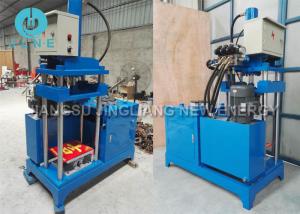Large Output Low Noise Automatic Operating Motor Stator Separator