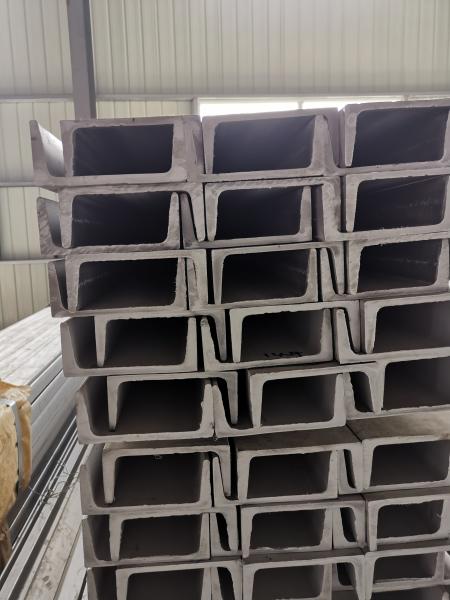 201 Hot Rolled 100*50*5mm Stainless Steel Channel Bar