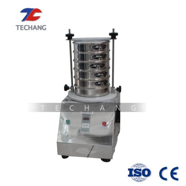 Quality Automatic Laboratory Sieve Shaker Equipment Low Noise With Digital Display for sale