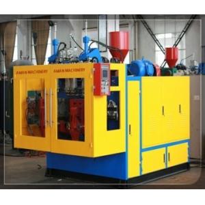 Wholesale 20 liter bottle blow molding machine from china suppliers