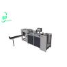 Buy cheap Automatic Loose Leaf Notebook Punching Machine for Min A7 Max A4 Size spiral & from wholesalers