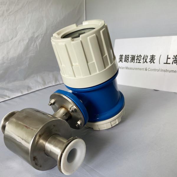 Quality Sanitary Connection Mag Flow Water Meter Analog Devices for sale