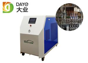 Wholesale Pure Water 1.1 L / H Ampoule Filling And Sealing Machine from china suppliers
