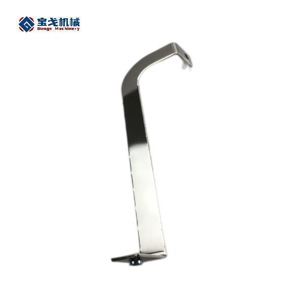 Battery Aluminum Busbar Thermal Expansion for EV Car