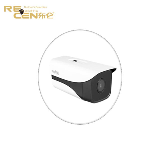Quality PIR Sensor Video Monitoring System for sale
