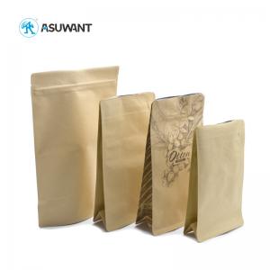 Smell Proof Mylar Custom Printed Kraft Paper Bags Degradable Aluminum Foil No Leakage