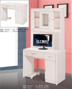 China Practical Exquisite MDF Computer Desk , Student Computer Desk With Hutch on sale