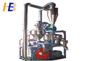 Wholesale ABS Granules Plastic Pulverizer Machine For Processing Heat Sensitive Material from china suppliers