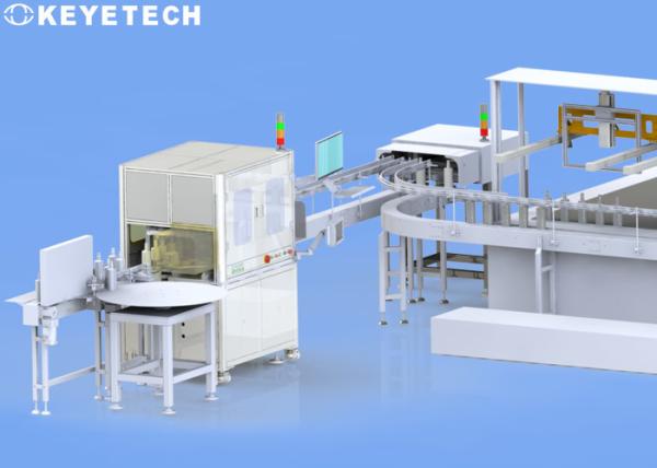 Quality Cameras To Industrialized Vision Inspection Systems Online Defects Detection Machine for sale