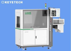 Wholesale Inline Vision Inspection Machine Drop Bottle Quality Inspection System from china suppliers